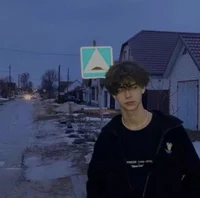 CAMERON - YOUR BULLY