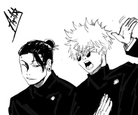 Satoru and Suguru