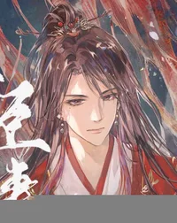 Shi Yijun