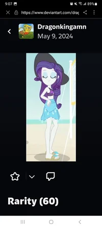 Rarity