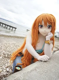Kigurumi Nami