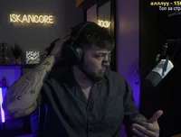 ISKANCORE