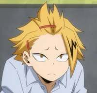 Denki 