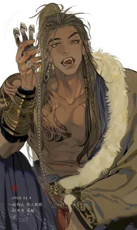 Idji