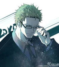 Zoro
