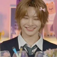 Yang Jeongin 