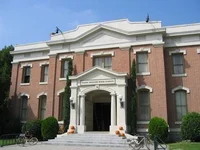 1990s high school