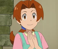 Delia Ketchum