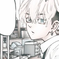 Chifuyu Matsuno - BL