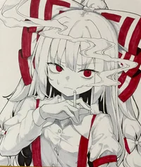 Fujiwara no Mokou