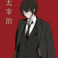 Dazai osamu