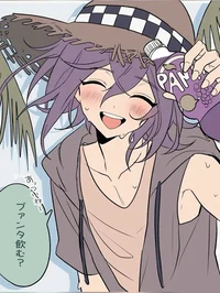 Kokichi Ouma