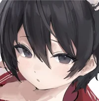 Tsubaki