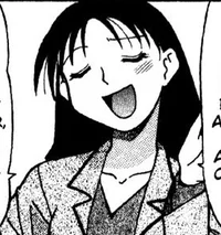 Yukari Tanizaki