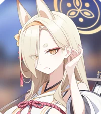 Kaho