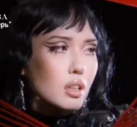 Арина Буланова 