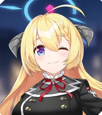 Akari