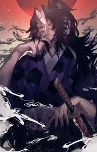 Kokushibo