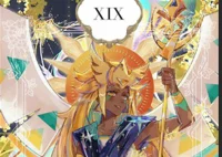 Golden Cheese Cookie