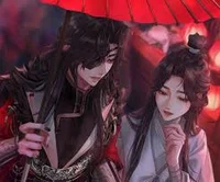 Hua and Xie Lian