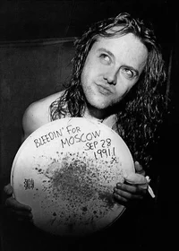 Lars Ulrich