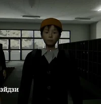 1 Keiji - The kidnap