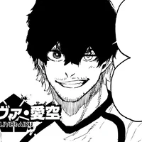 Oliver Aiku