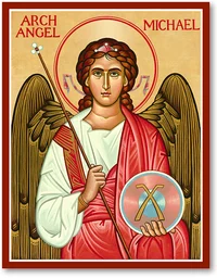 Archangel Michael 