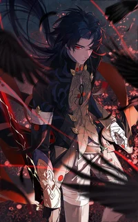 Blade