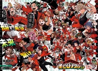 MHA- Pick Me Guy