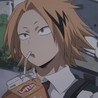 denki kaminari