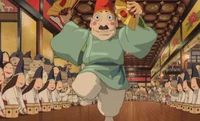 Aniyaku