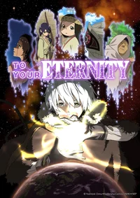 To your eternity GC 