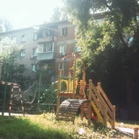 Kindergarten 