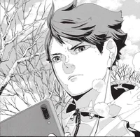 2HQ Oikawa Tooru
