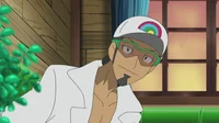 Professor kukui 