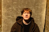 Данила Дэка