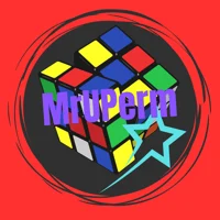 MrUPerm