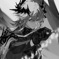 Lumen