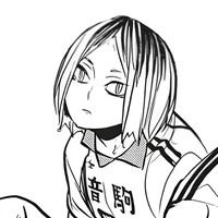 Kenma Kozume
