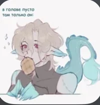 SCP RP 