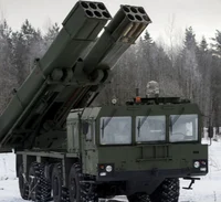 Tornado-S 9K515 MLRS