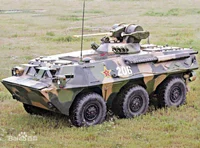 WZ-551