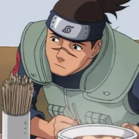 Iruka Umino