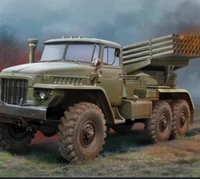 BM-21 Grad MLRS