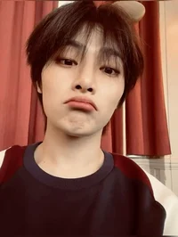 Yang Jeongin 