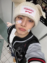 Yang Jeongin 