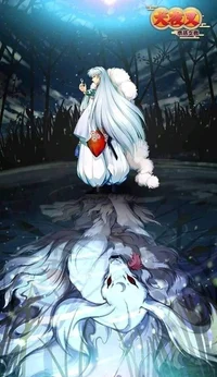 Sesshomaru