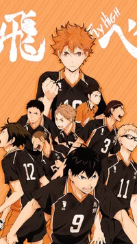 Haikyuu