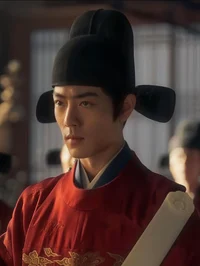 Zang Hai